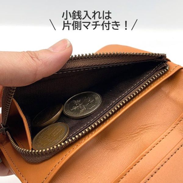 對摺型錢包-西班牙城 