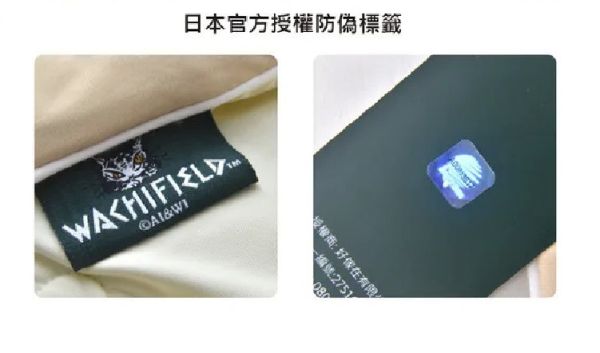 獨家商品－抱枕套Ｄ 