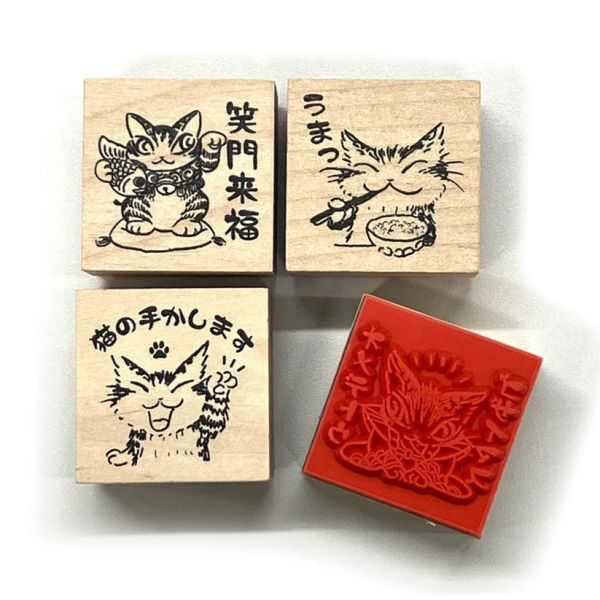 印章組-笑門來福 