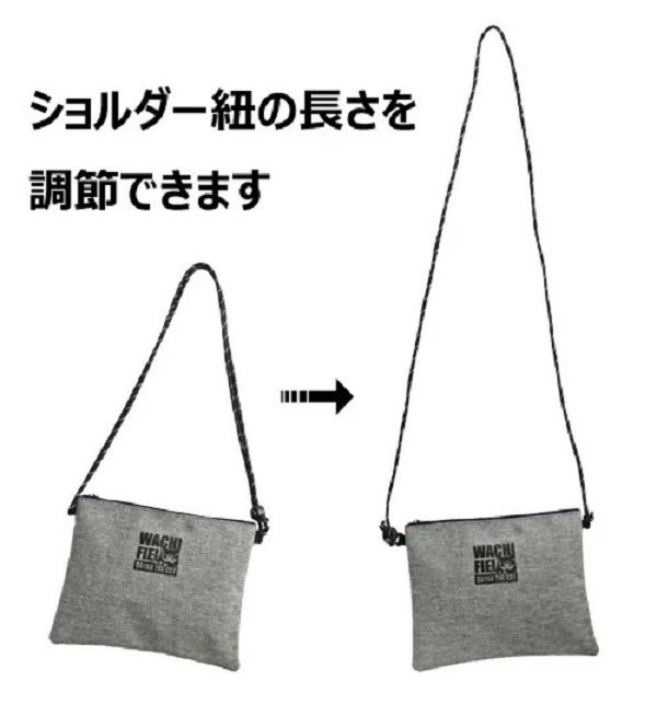 贈品-輕便外出背袋 