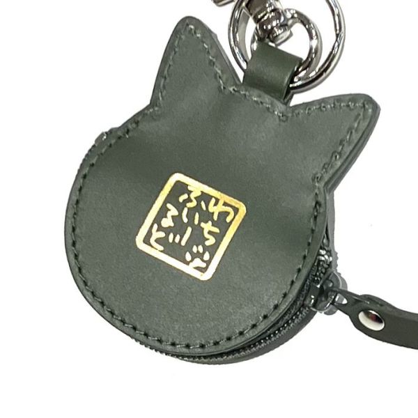 福福-零錢包鑰匙圈-綠 