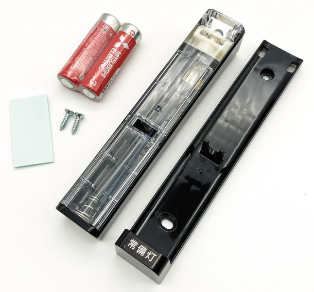 贈品-緊急常備照明燈 