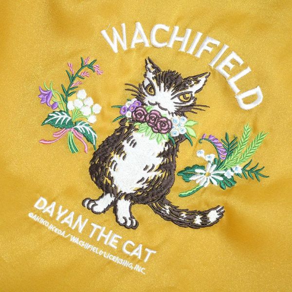 刺繡圖案購物袋-黃-花束 