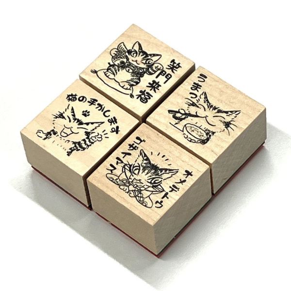 印章組-笑門來福 