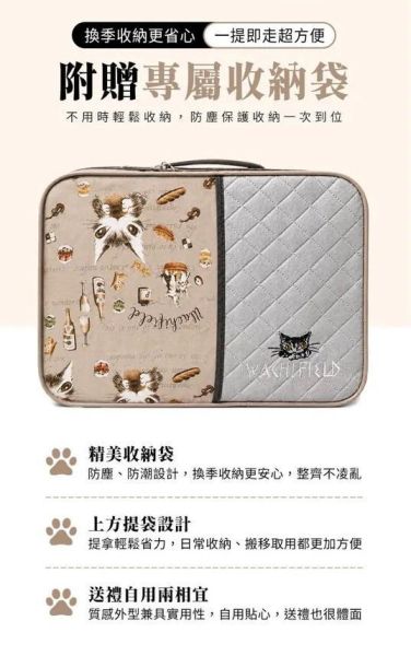 團購-涼感被-烘焙時間-棕 