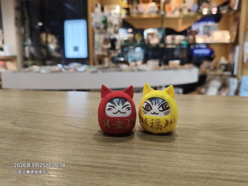 迷你達摩達洋組(二入) 