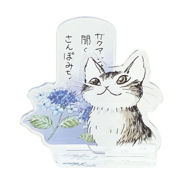 壓克力牌-繡球花-圓滿 