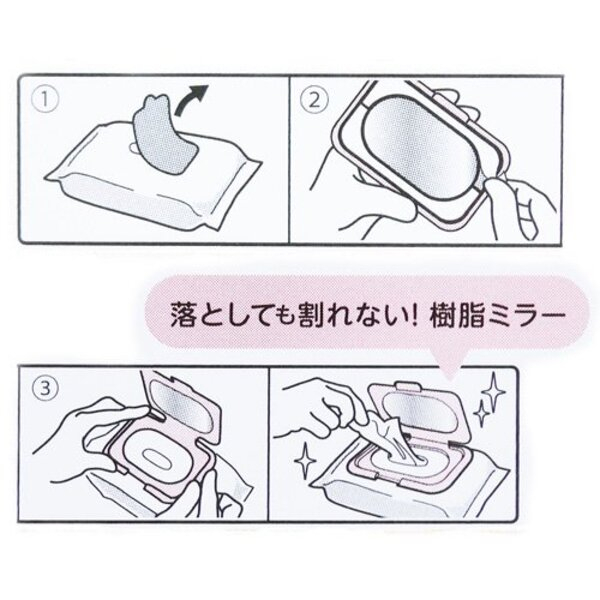 小濕紙巾蓋-白色跳傘 