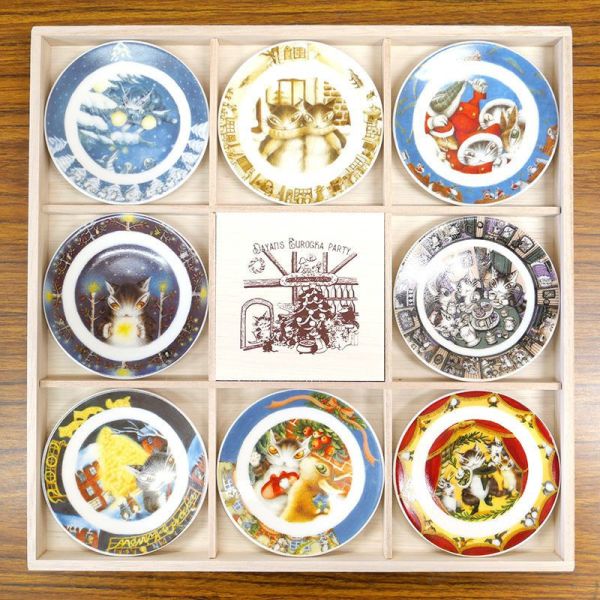 美濃燒年度盤小皿典藏組 