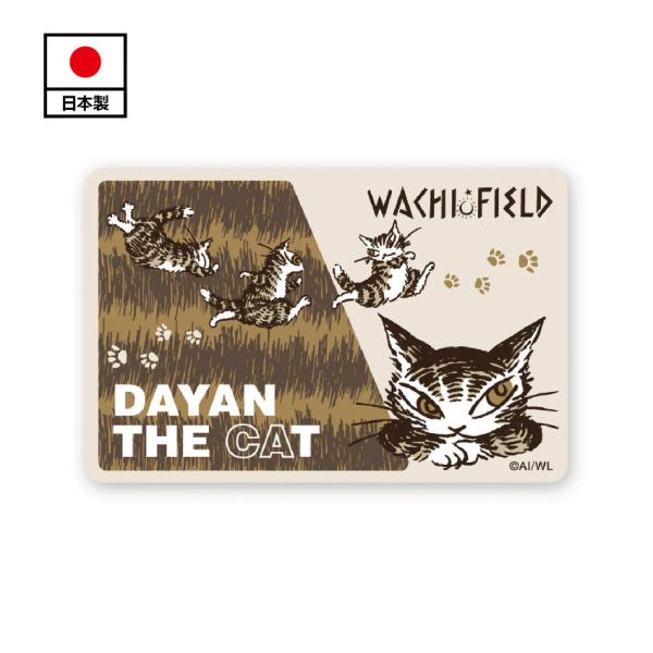 卡片隱私遮蔽貼紙-跑 