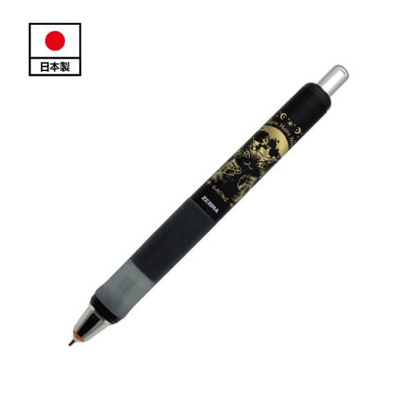 輕鬆握自動鉛筆-黑 