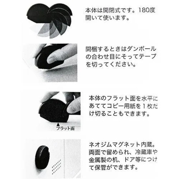 贈品-包裹切割器 