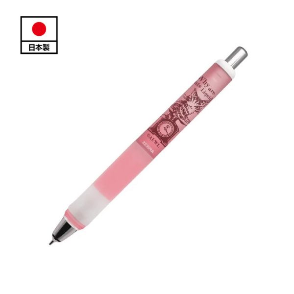 輕鬆握自動鉛筆-粉 