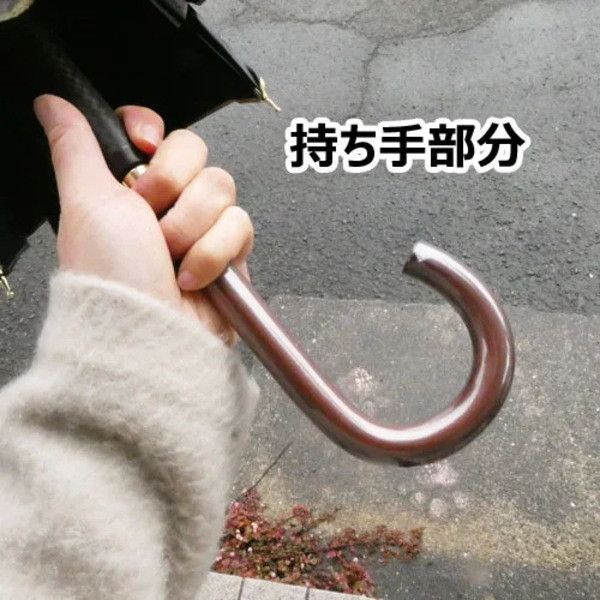 晴雨二用長傘-小舟之旅 