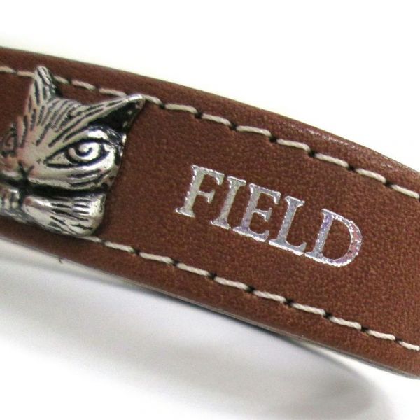 皮革金屬鑰匙圈-茶 