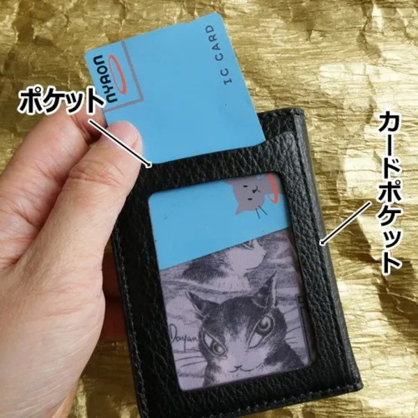 經典畫內裡雙面卡夾 