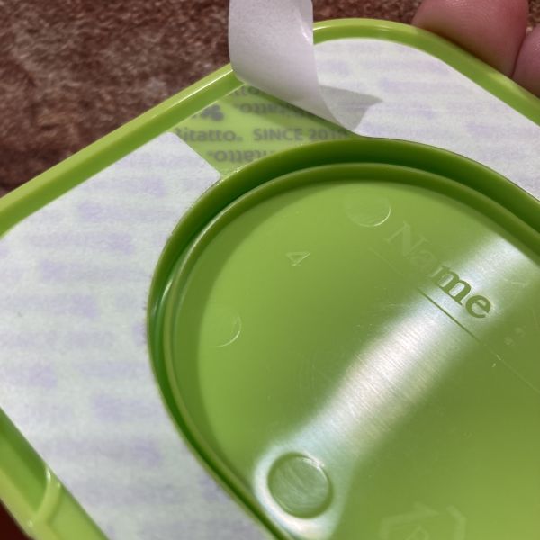 小濕紙巾蓋-白色跳傘 