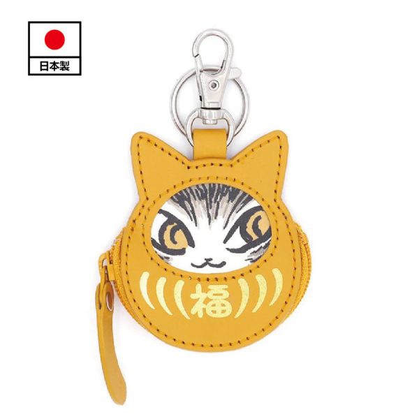福福-零錢包/鑰匙圈-黃色 
