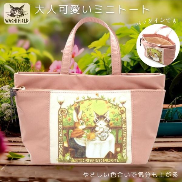 手提袋-瑪西生日慶 