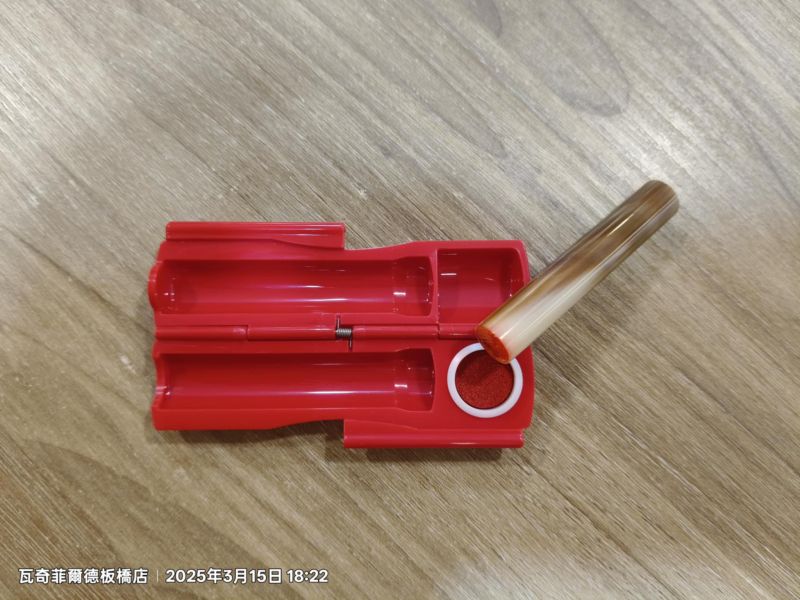 印章盒-日本 