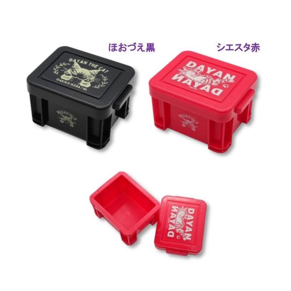 贈品-小物盒 