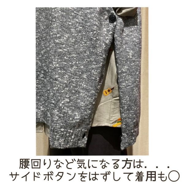 鈕扣背心F 
