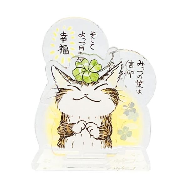 壓克力牌-幸運草-幸福 