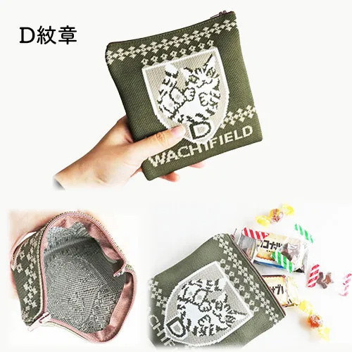 贈品-針織拉鏈包 