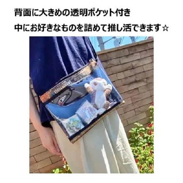 隨身方便背袋 