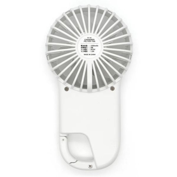USB充電型隨身風扇 
