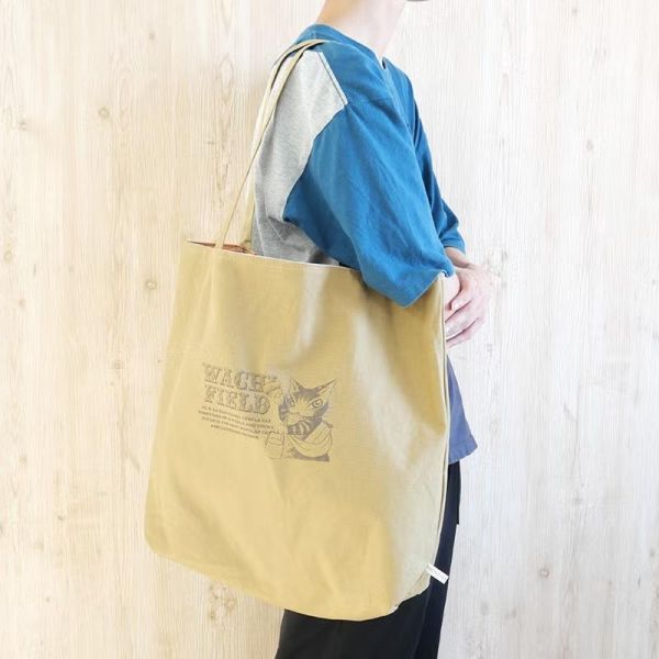 雙面托特包-塔西爾的紅磚 