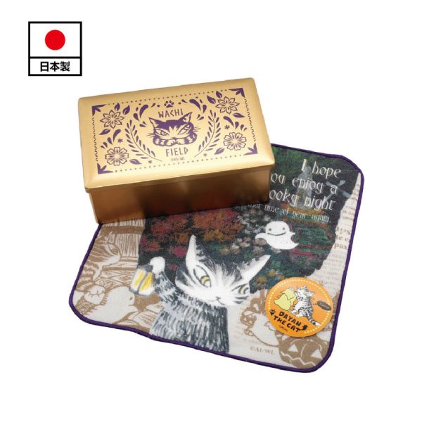 手帕貼紙禮物盒組 