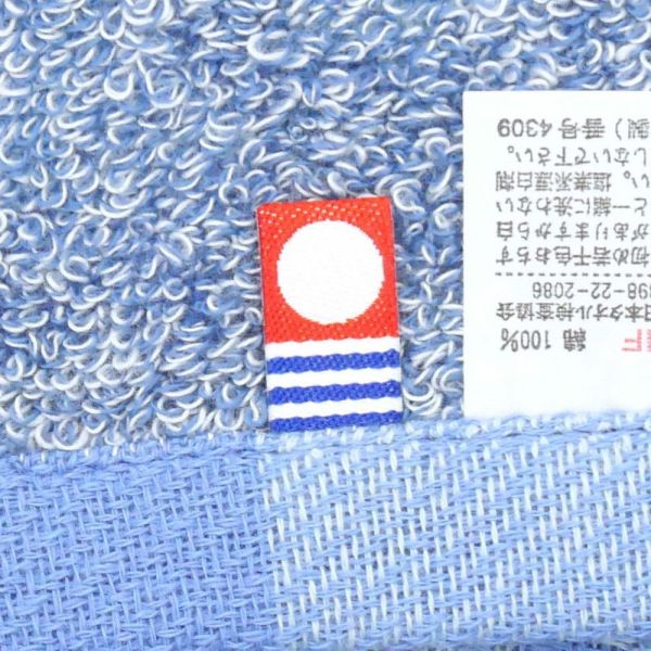 方巾-蘇格蘭格紋 