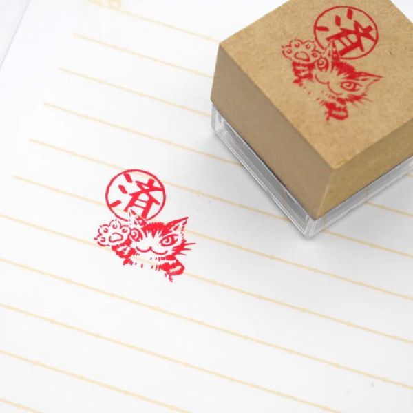 印章2枚裝-已完成 