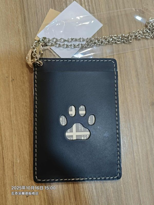 日本限定-單面票卡夾-;熊貓 