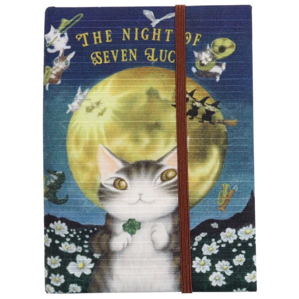 布書套-七個月亮之夜 