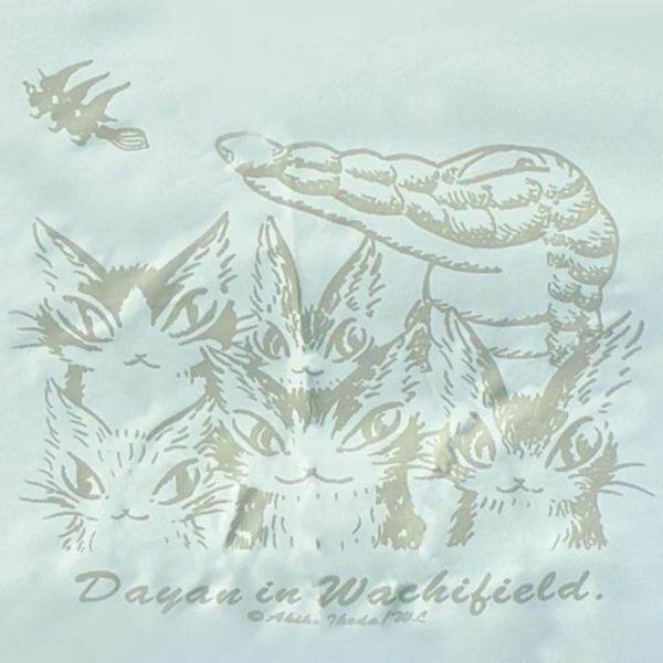 晴雨二用摺傘-綠 