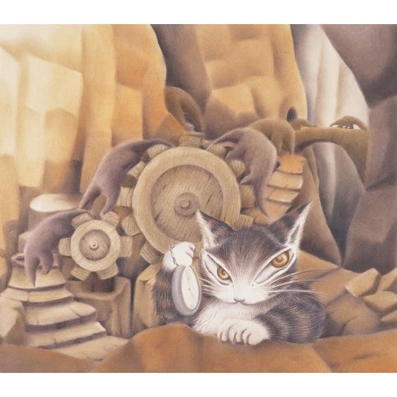 粉彩尾巴鑰匙圈-棕色 