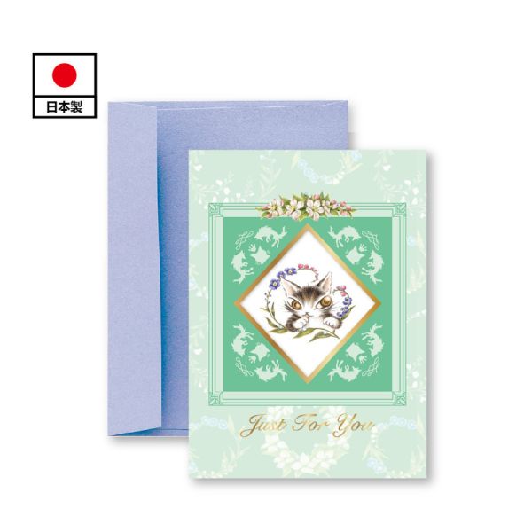 萬用卡-朝露森林 