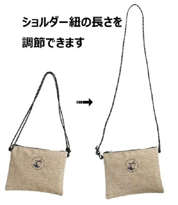 贈品-輕便外出背袋 