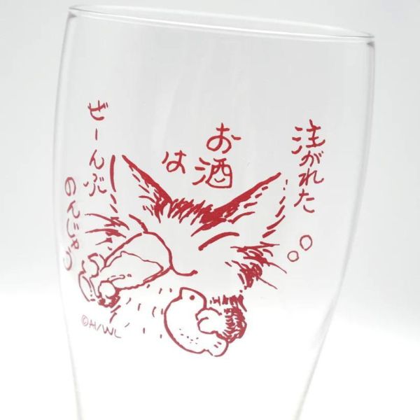 寬口玻璃杯-紅 