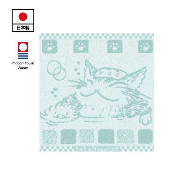 今治泡湯方巾 