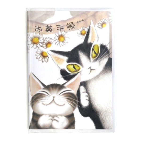 藥手帳-好運貓 