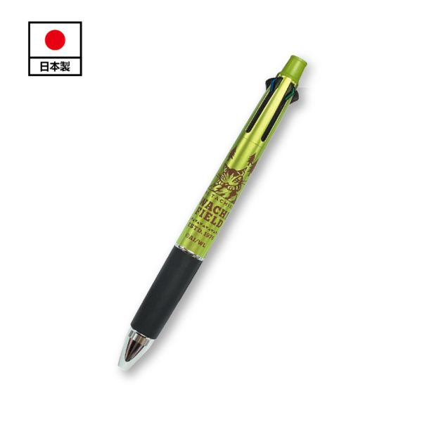三菱JET4色+自動鉛筆-綠 