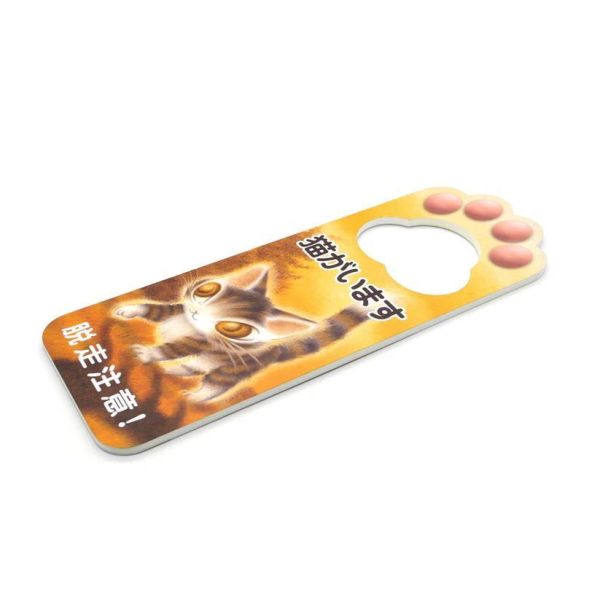 貓咪門牌 
