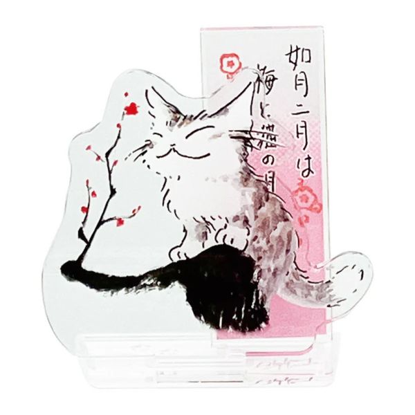 壓克力牌-梅花-迎春報喜 