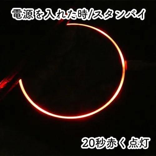 贈品-無線充電器 