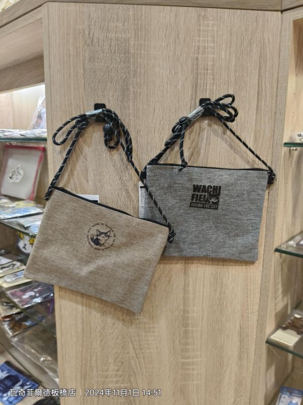 贈品-輕便外出背袋 