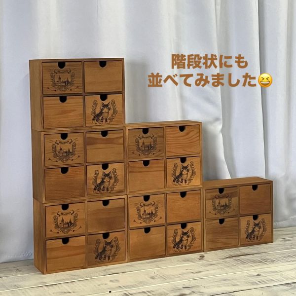 四格木製小收納櫃 