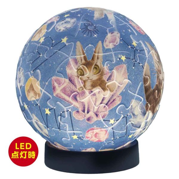LED 3D球型拼圖-水晶達洋 